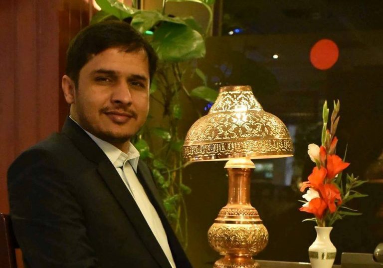 Nadir