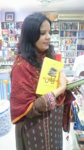 Zarina Ashraf