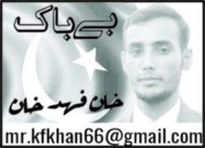 khan fahad khan