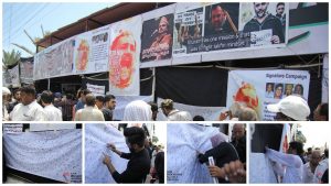 khurram sign campaign