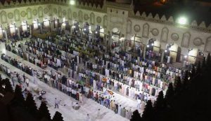 al azhar