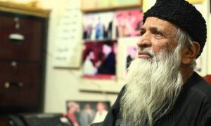 edhi