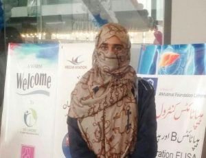 Sidra Saeed