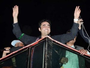 bilawal