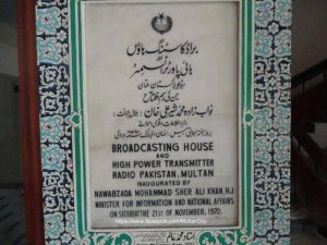 radio-multan