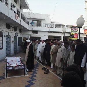 syed-raza-jafry-namaz-e-janaza