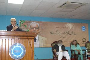dr-khursheed-rizvi