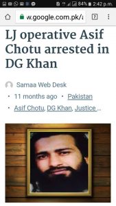 asif choto 3