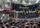 بنی اسد