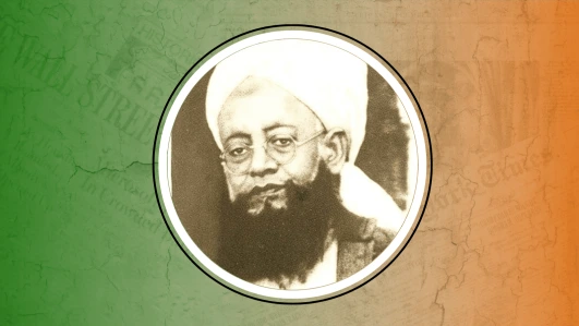 مولانا حسین احمد مدنیؒ